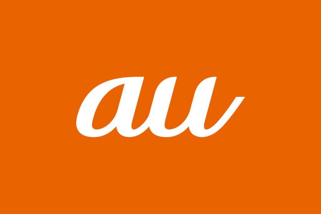 au-1024x683.jpg
