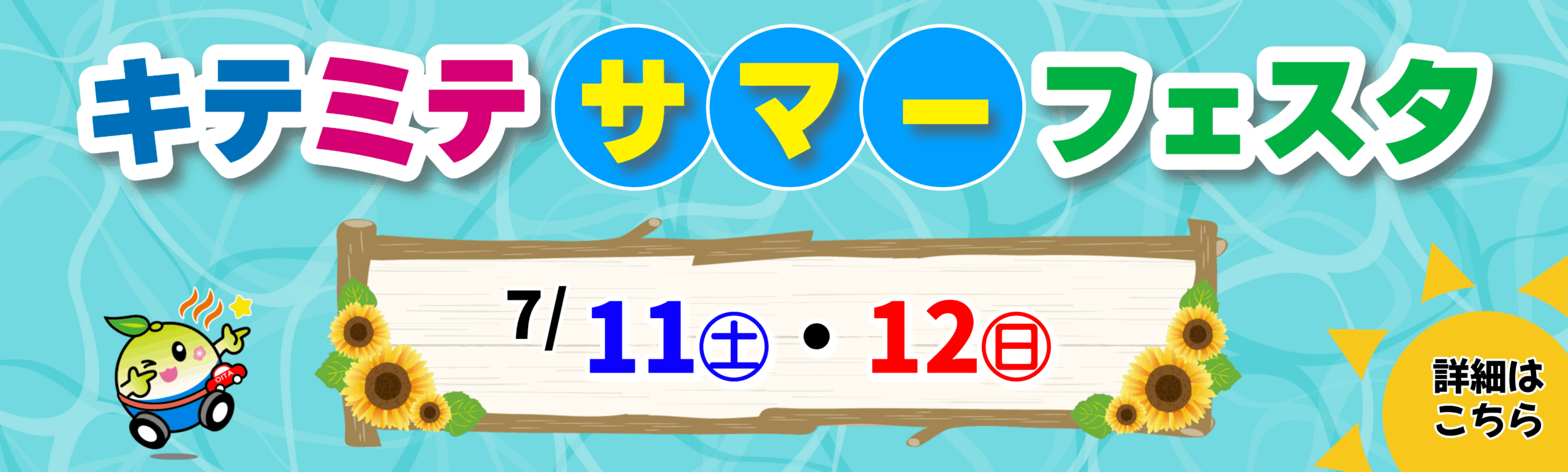 LP_1-4